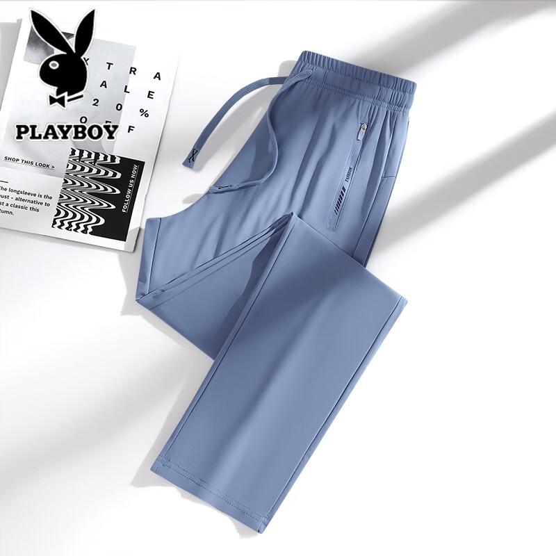 PLAYBOY Men s Summer Quick-Dry Collection S