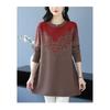 Middle-aged Elderly Mother's Wear Diamond Sweater Women's Mid-length Bottoming Shirt Loose Embroidered Sweater A-line Skirt
