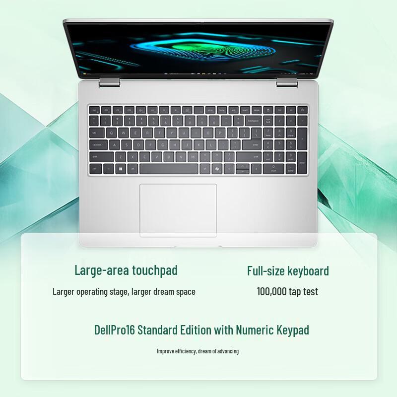 Dell Pro16 High-Performance AI Business Laptop, 16-inch (CN version)