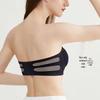 Bezešvá bandeau podprsenka bez ramínek proti sklouzávání pro malá prsa - Letní tenký styl, neviditelný push-up s krásným designem zad