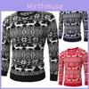 Elegant Retro Vintage Xmas Mens Christmas Sweater With Snowflake Knit Pattern
