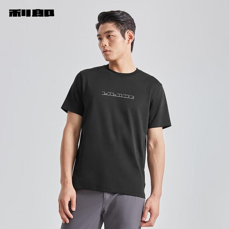 Lilang Men's Antibacterial Cooling Ice Silk Short Sleeve T-Shirt