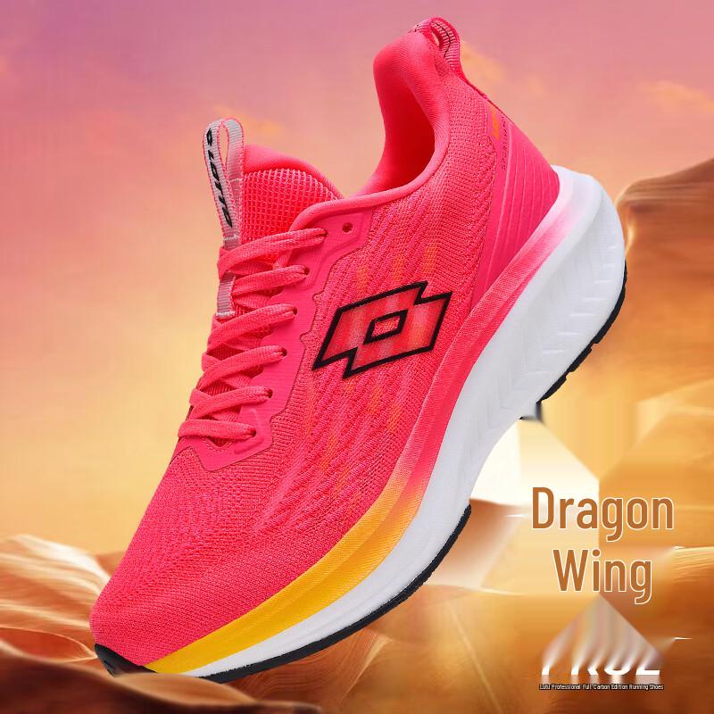 LOTTO Men s Carbon Plate Running Shoes 41