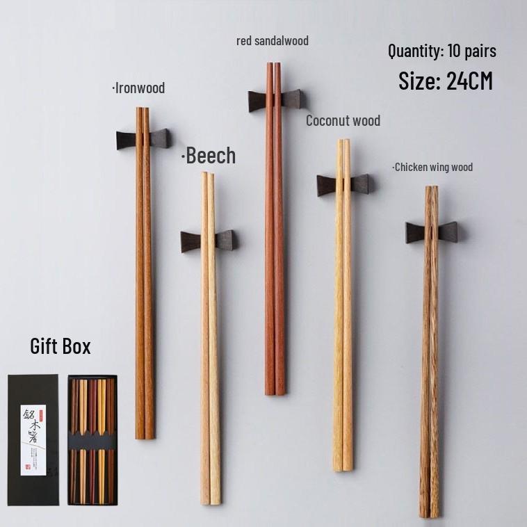5-Pair Japanese Non-slip Bamboo & Wooden Chopsticks Gift Set
