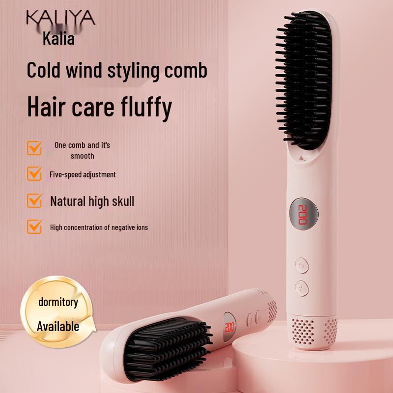 Portable 2-in-1 Ionic Hair Comb: Straighten or Curl Without Damage, Ideal for Dorms EU Plug