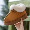 Heel cotton slippers thick-soled velvet thickened winter cold-proof warm cotton shoes simple and versatile outside