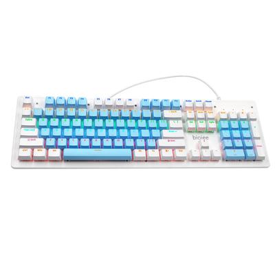 B104 Mechanical Gaming Keyboard: Blue, Red, and Brown Switches, 104 Keys, Universal Color Match, Wired, Detachable Design.