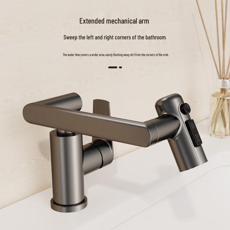 Micoe Robotic Arm Bathroom Basin Faucet