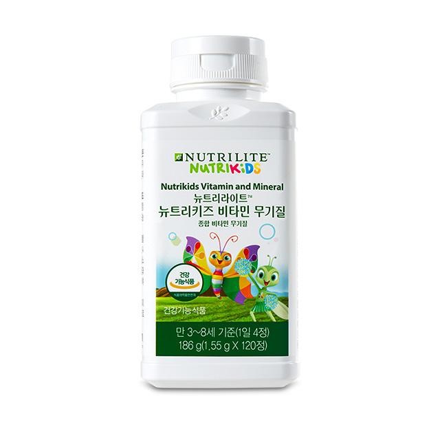 Nutrikids Vitamins and Minerals (120 Tablets, 30-day Supply)