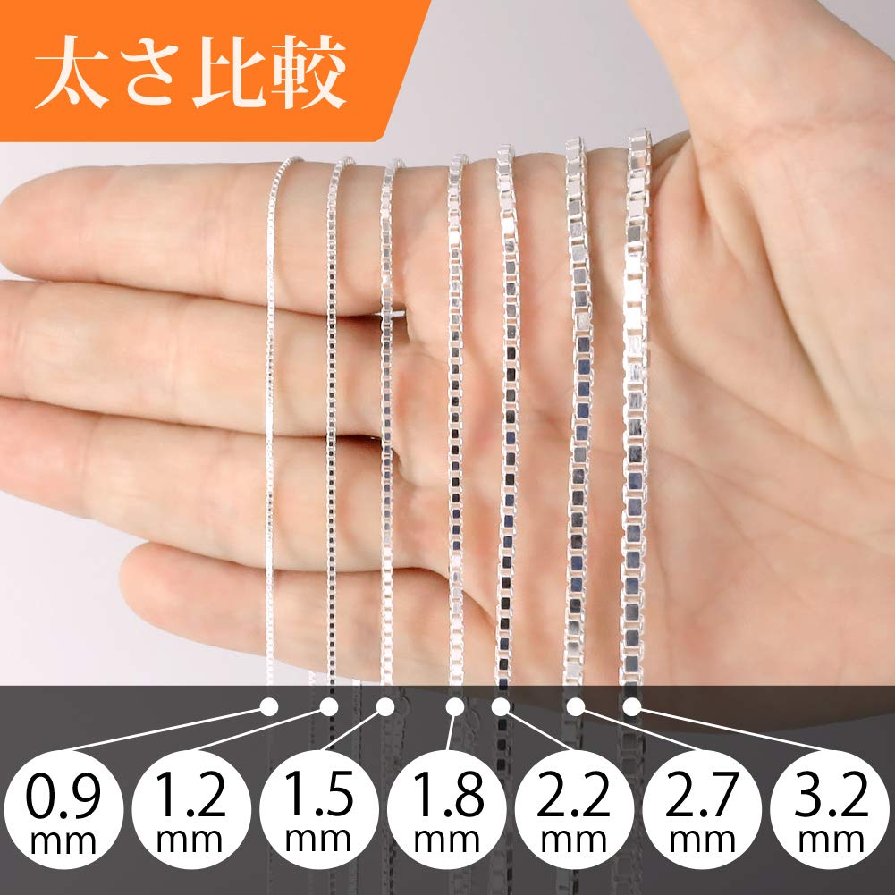 Gin No Silver 925 Venetian Long Chain Necklace for Men and Simple [Shinjuku Kura] Chain, Approx. 3.2mm Wide, 45-60cm (45cm), Women, Thick,