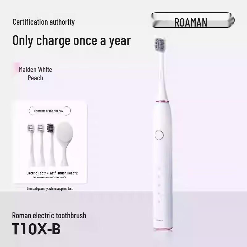 ROAMAN T10X-B Sonic Electric Toothbrush