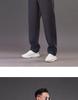 Men's Chinese Style Loose Casual Pants - Thick Autumn/Winter Long Trousers, Plus Size, National Tide Sportswear