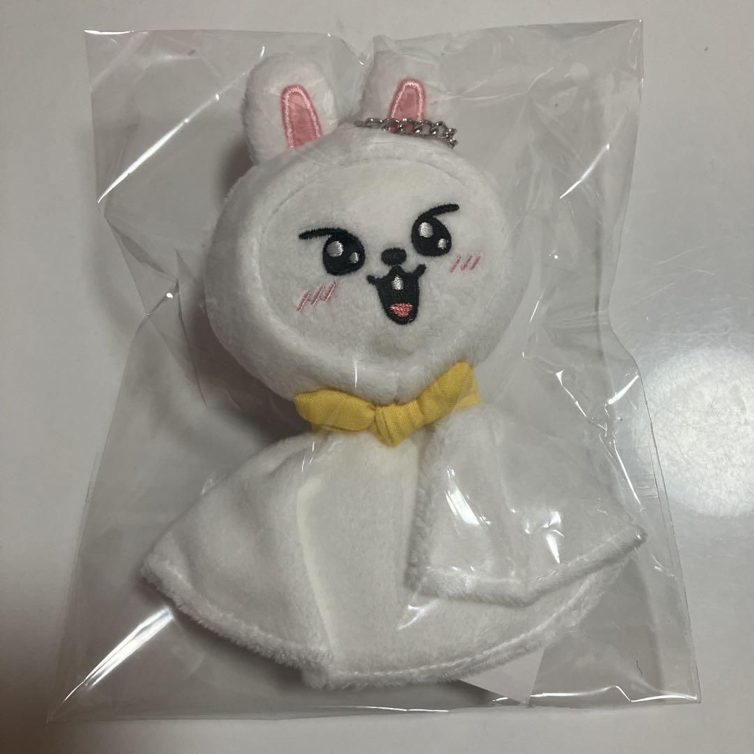 

[USED] Stray Kids Reno Leavitt Plush Toy