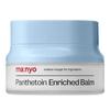 Panthetoin Enriched Balm 80ml Moisturizing K-Beauty