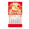 2026 Čínský lunární kalendář Rok koně nástěnný kalendář 12 měsíční kalendář pro čínský domov restauraci kancelář školu novoroční dekorace