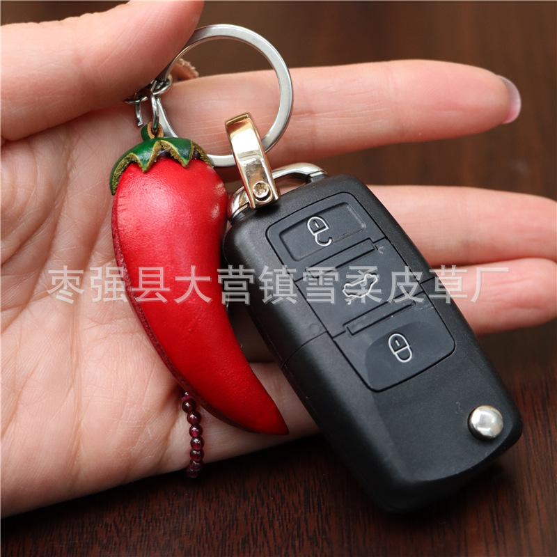 Creative First Layer Cowhide Small Red Pepper Pendant Bag Pendant Accessories Vegetable Car Keychain Cute Birthday Gift