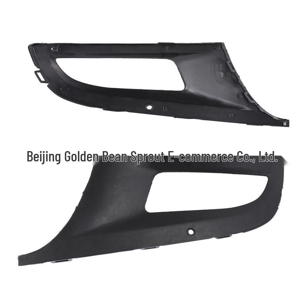 

Volkswagen Polo 6R (2009-2013) Fog Light Grille Frame: 6R0853665D, 6R0853666D Neutral