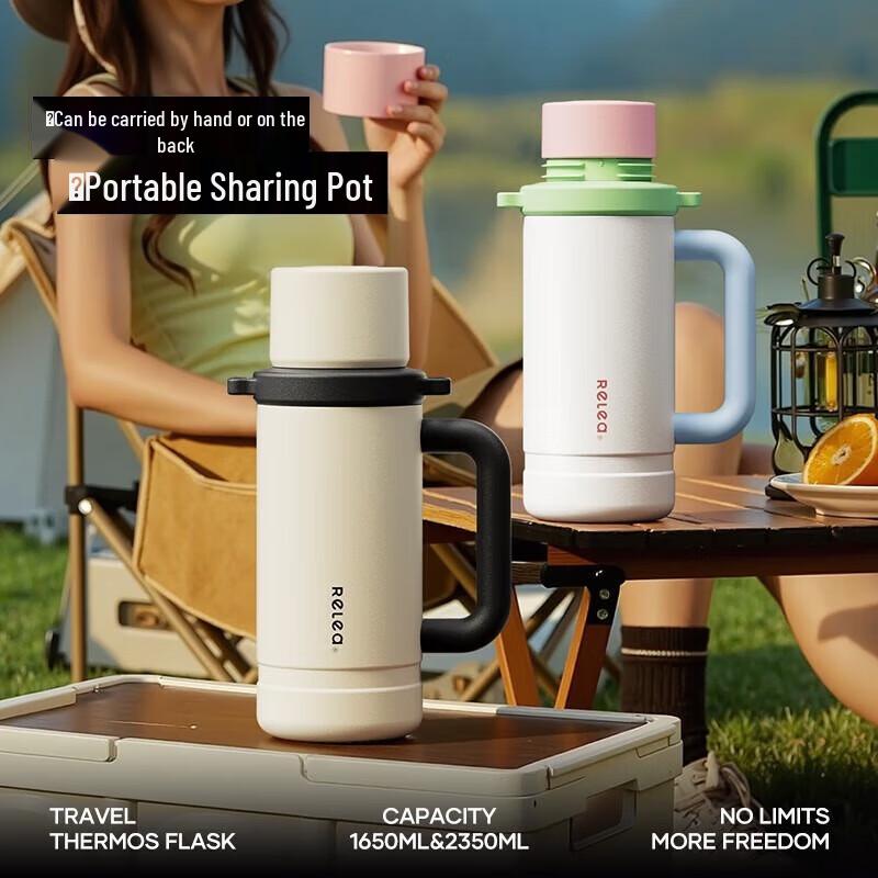 WUSIWU Travel Insulated Kettle