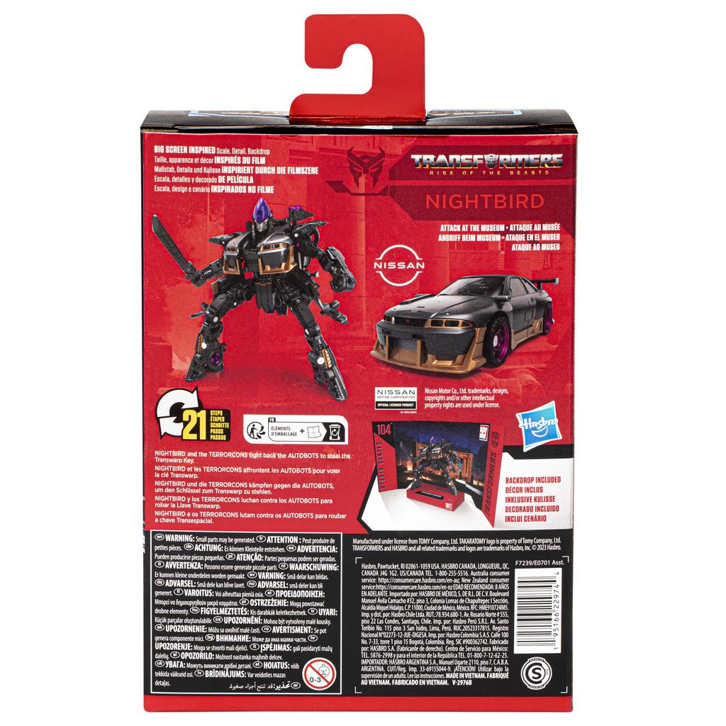 Transformers Toys Studio Series Deluxe Transformers Rise of the Beasts 104 Nightbird Action Ages 8 and F7239 4.5-inch Figure, Up,