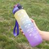 One-pack Color-changing Water Cup Portable Scale Simple And Fashionable Outdoor Space Cup 1000ML With Straw