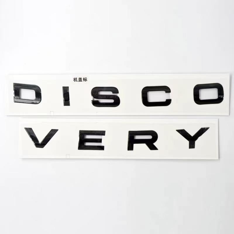 For Land Rover Discovery 5 Front Hood Emblem Modified, Front Letter Badge, DISCOVERY Rear Trunk Logo Sticker XS5