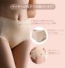 Shorts with Hip Shapewear for Beautiful Removable Hip Pelvic Tummy Butt 1 Piece [SHUIII] Hip-Up Pads, Hip-Up Girdle, Buttocks, Pads, Compression,