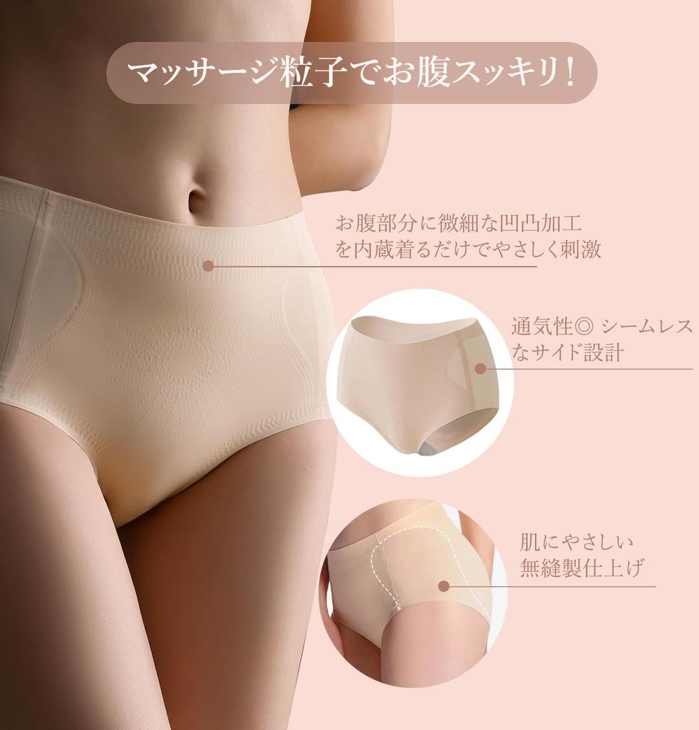 Shorts with Hip Shapewear for Beautiful Removable Hip Pelvic Tummy Butt 1 Piece [SHUIII] Hip-Up Pads, Hip-Up Girdle, Buttocks, Pads, Compression,