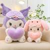 Kreatives neues Liebe Kulomi Plüschtier Melody Puppe Kinder Greifpuppe Geburtstagsgeschenk