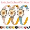 18mm Lederarmband für Huawei GT6 5 4 41mm Uhr 5/GT5 Pro 42mm Universelles Lederarmband für Huawei GT6 41mm Armband