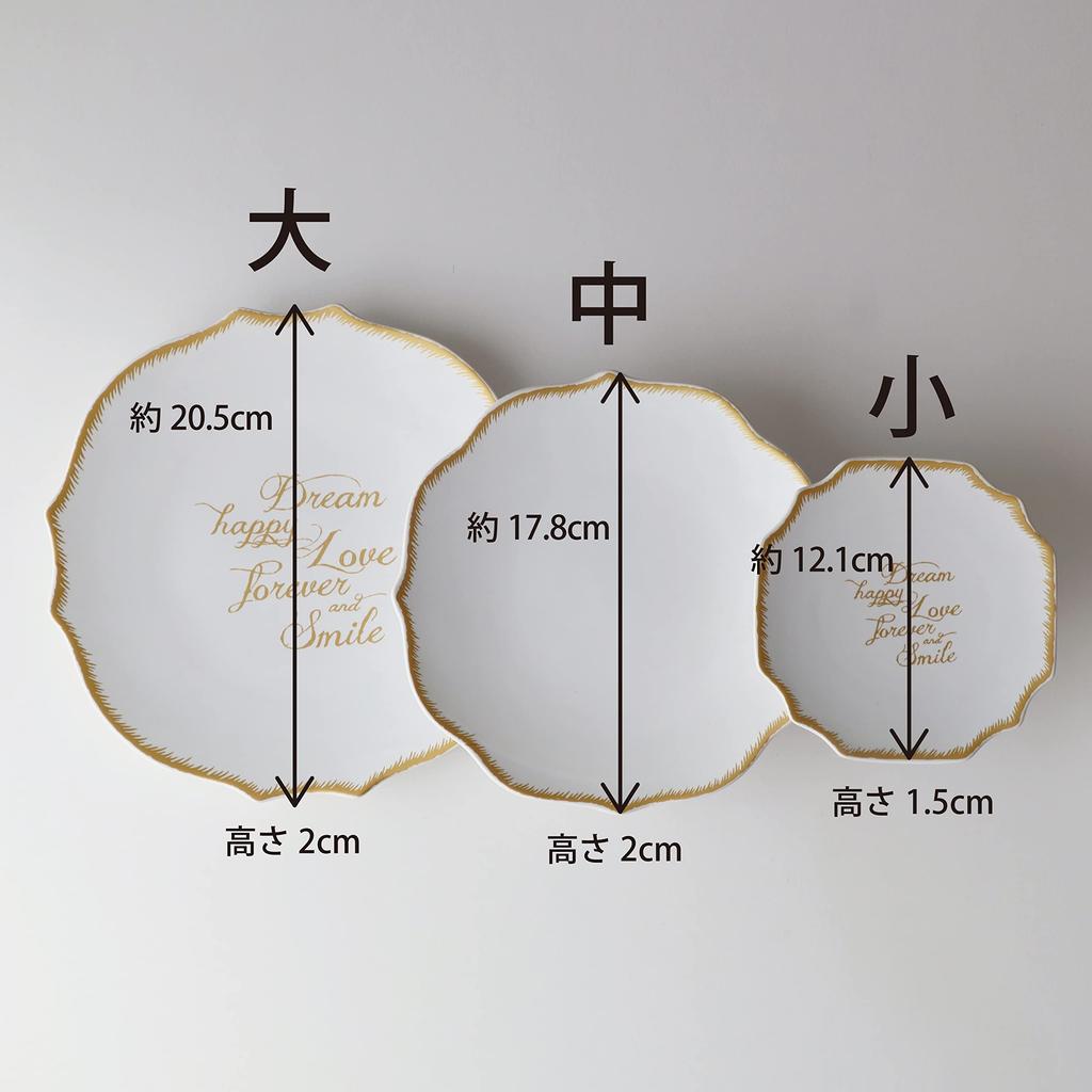 Dolce duo Dinnerware Set Includes a Large Cake and a a Coffee a and a Tea Perfect for or as a 4-Piece (HN-1253) - Plate, Plate, Teacup, Mug, Cup,