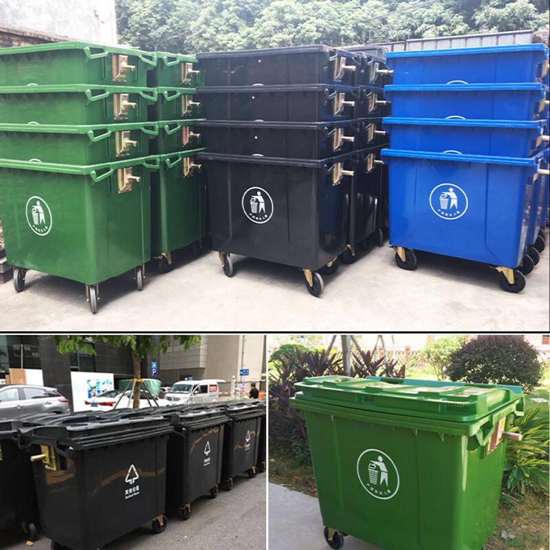660L Heavy-Duty Commercial Waste Bin