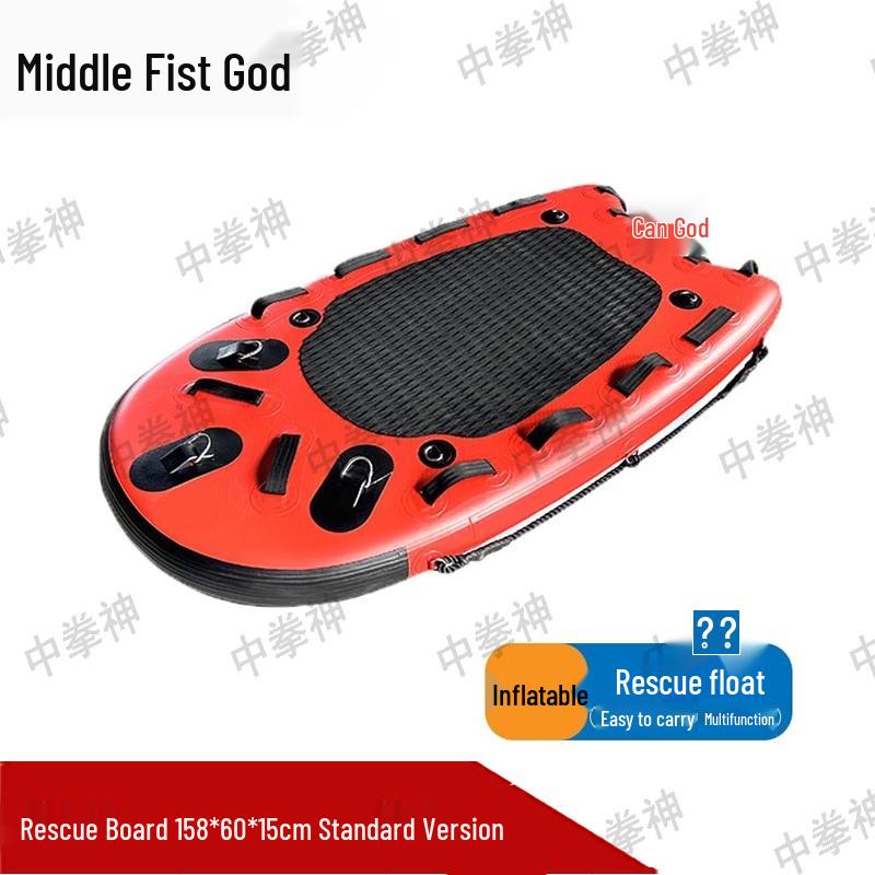 

Zhongquanshen Inflatable PVC Emergency Rescue Board