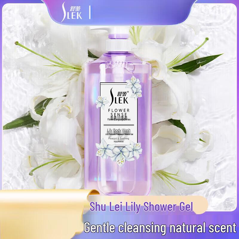 Slek Lily Scented Shower Gel