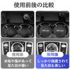 Corolla Fielder Compatible Car Drink Holder Coaster Water Absorption Anti-Slip