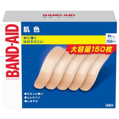 First Aid 150 Count BAND-AID Bandages, Skin-Tone, Medium,