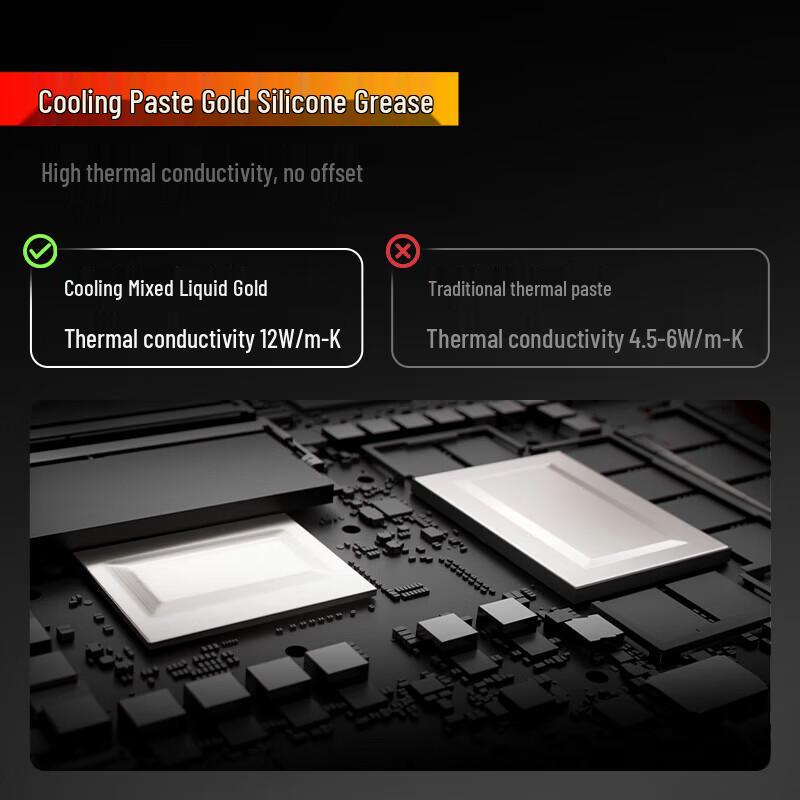 HP OMEN MAX AI Gaming Laptop (CN version)