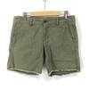 The Shinzone Shorts Size 38 Women’s M Khaki Cotton Half Pants(USED)
