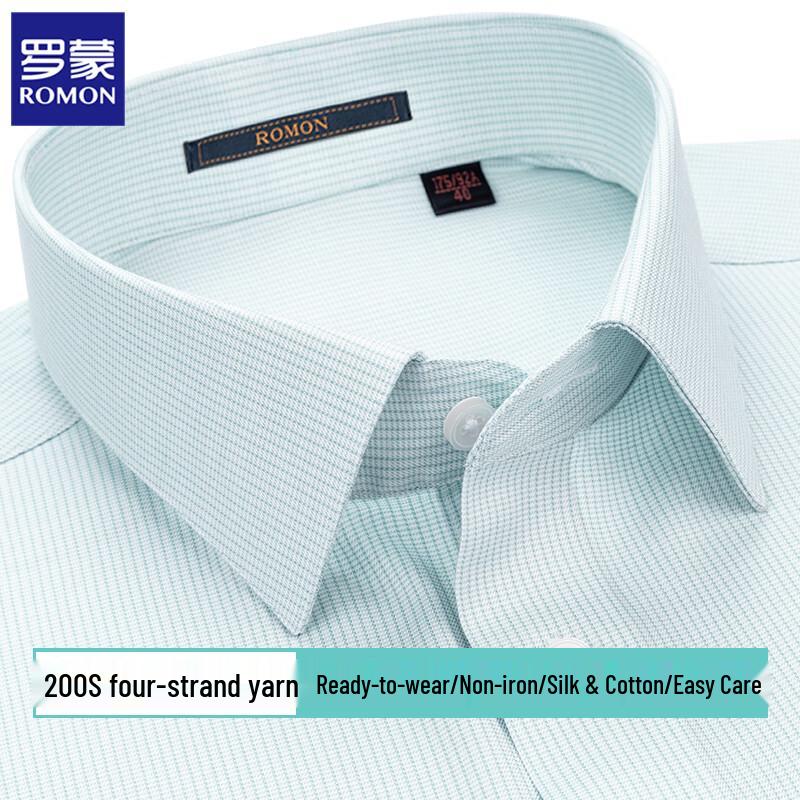 ROMON Men s 200-Count Silk Blend Wrinkle-Free Long Sleeve Business Shirt 42