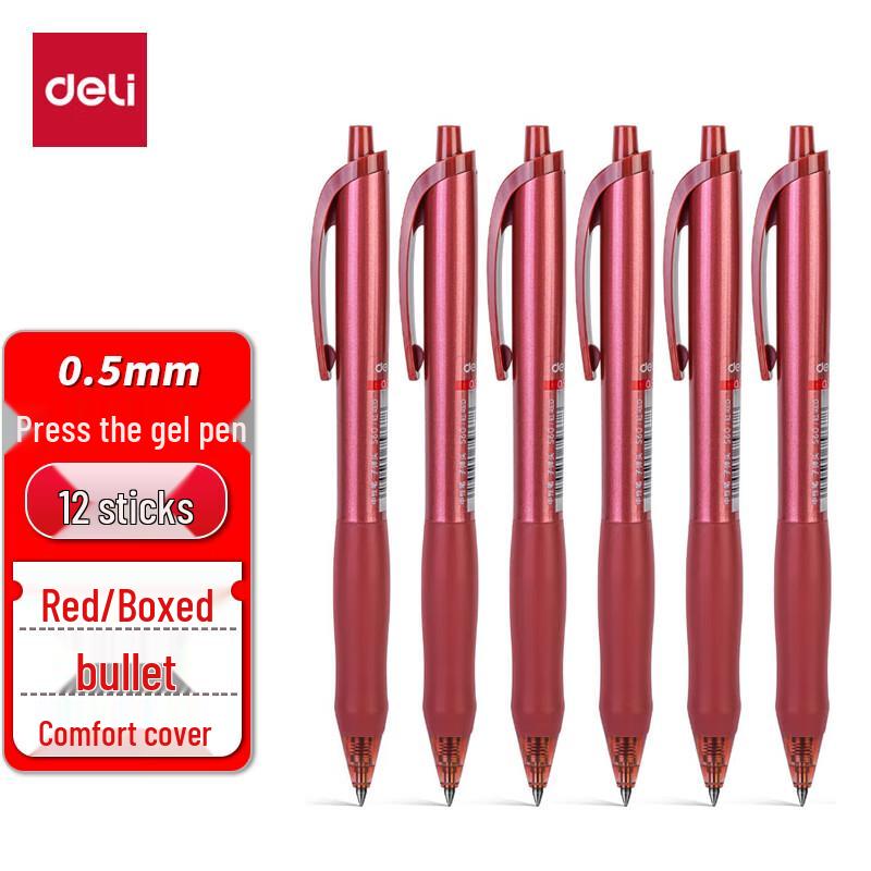 Deli S60 Smooth Star 0.5mm Ret retractable Gel Pen