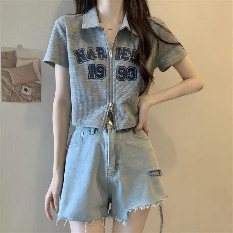 

Женский вафельный кардиган на молнии с коротким рукавом и воротником поло с принтом букв - Весна/Лето 2024 S (30-40 kg) серый