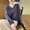 Autumn and Winter New Temperament Knitted Sweater Women's Loose Inner V-neck Fashionable Women's Pullover Knitted Sweater