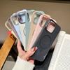 High Value Bright Glitter Light Luxury Fashion Magnetic Suction Solid Color Simple for Apple 11 Mobile Phone Case 11/11/11