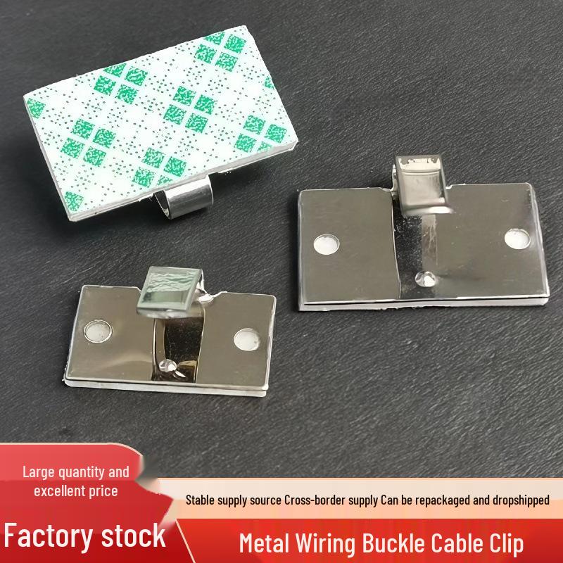 Stainless Steel Adhesive Cable Clips - Wire Organizer Clamps