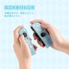 Kuitmor Switch Joystick Cover OLED Joystick Cover Switch Controller Cover Protective Cover Made of Silicone Soft Protective Case Easy to Install
