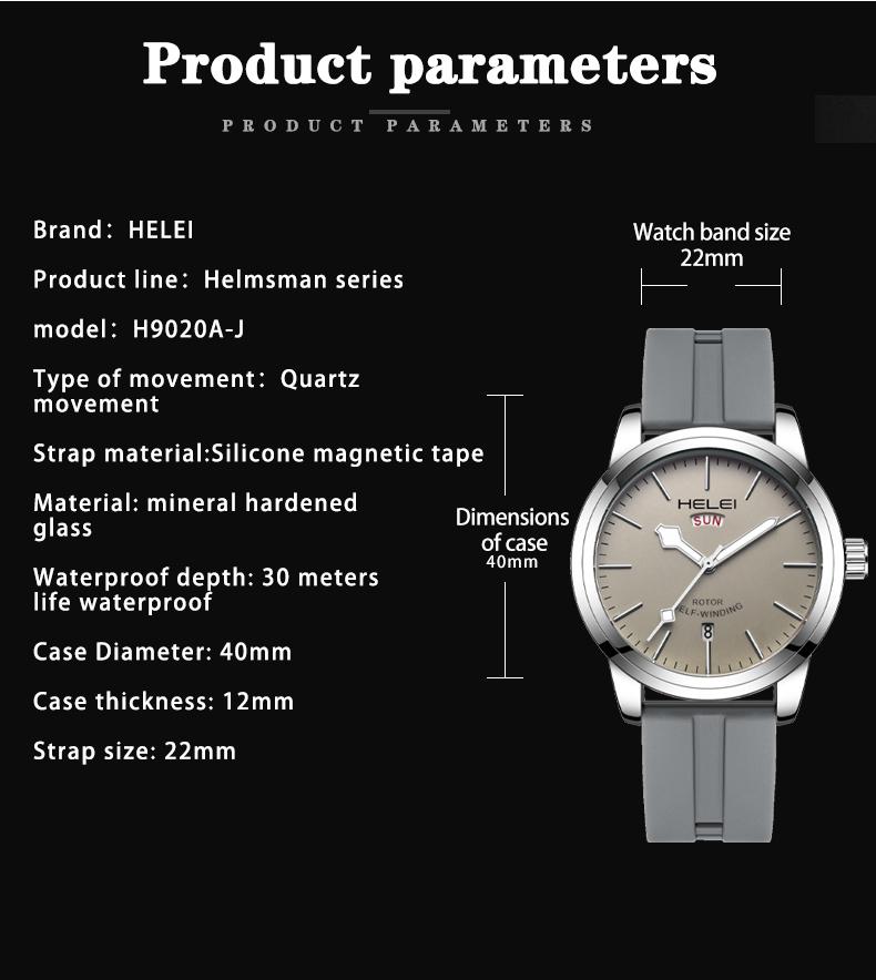 HELEI Sport Men Watch Top Brand Luxury Military Army Waterproof Male Clock Quartz Business Original Silicone Wristwatch 9020AJ