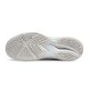 Asics Netburner Ballistic FF 4 Comfortable Versatile Lightweight Volleyball Shoes Unisex Sneaker 1053A079-100