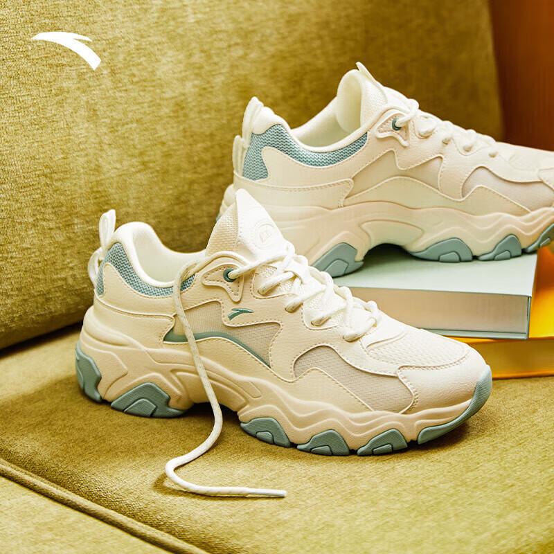 

Anta Starlight Women s Chunky Retro Running Shoes 37.5