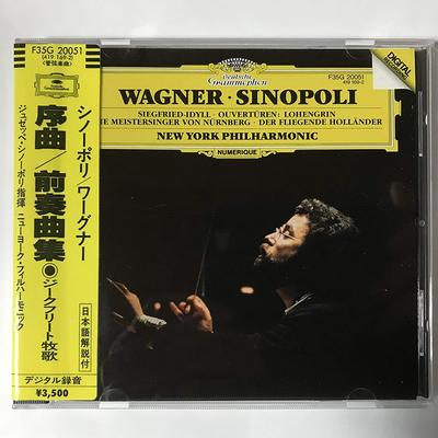 CD RICHARD WAGNER  Giuseppe Sinopoli Conductor New Yor F35G20051 Japan ObiClassical Used