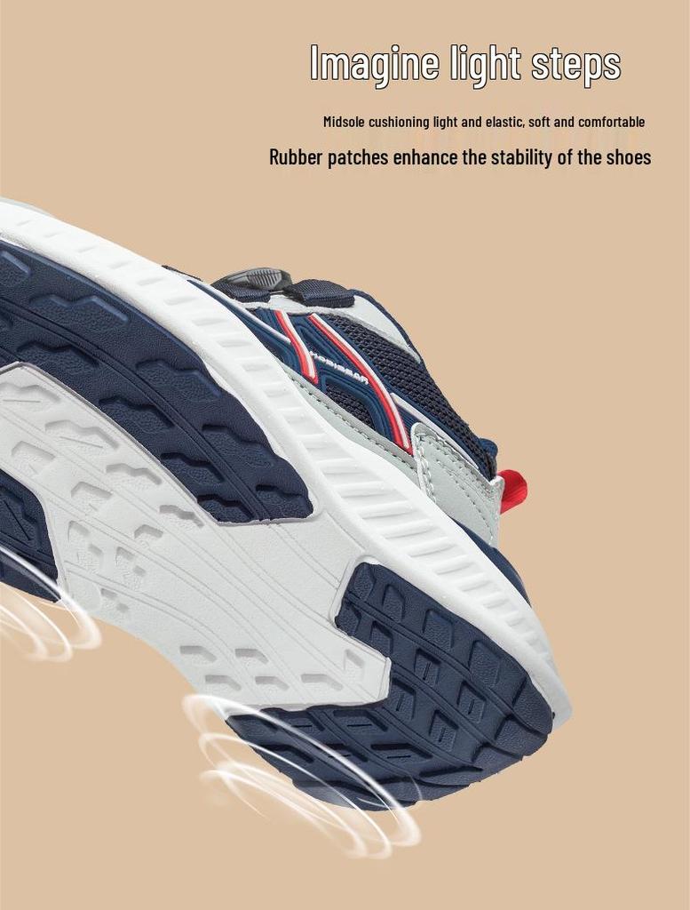 Happy Bear Rotating Buckle Mesh Children's Running Shoes for Spring/Autumn - Breathable & Versatile