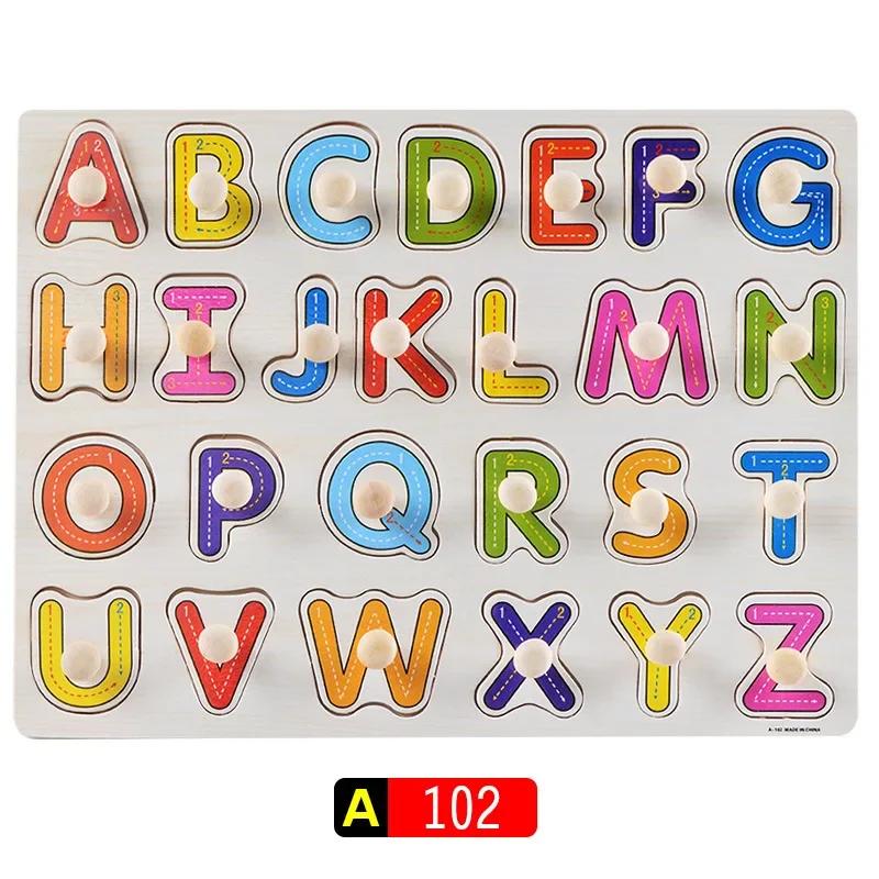 Toys Educational Toys 30cm 3D Wooden Puzzle Toy Early Baby Hand Grasp Alphabet Digit Learning Wood Jigsaw for Kids Children